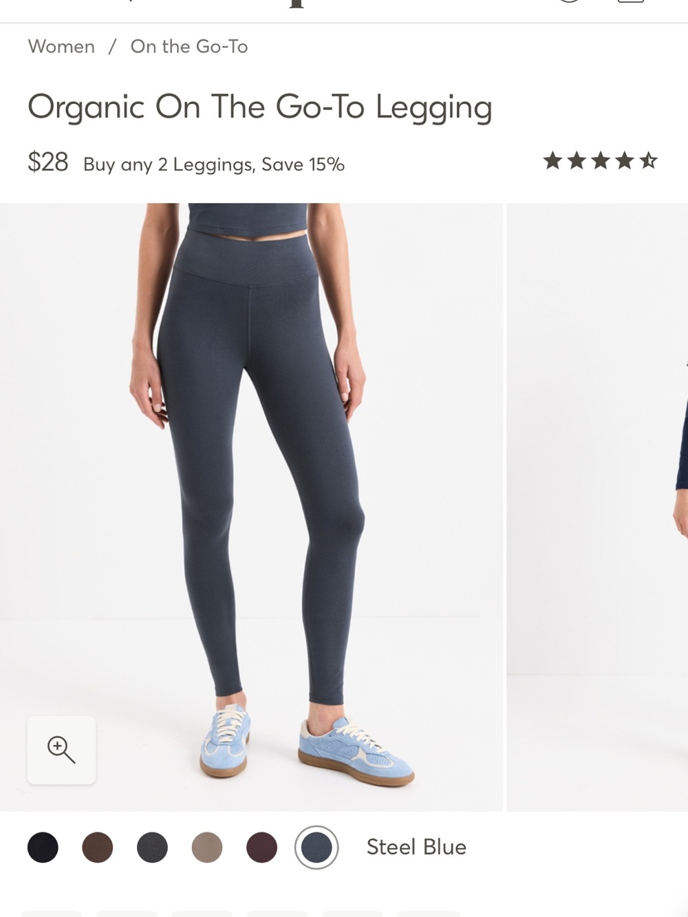 Pact Organic Cotton Leggings